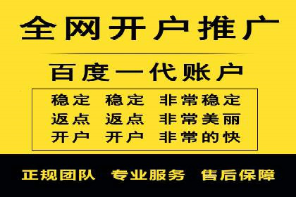 某企业通过百度信息流推广实现品牌知名度大幅提升