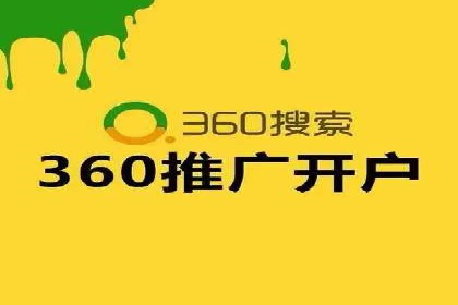 抖音信息流广告：效果分析及优化