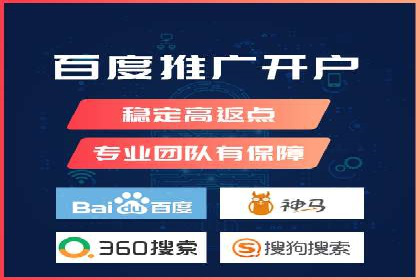 创新型企业如何借助信息流托管提升效率