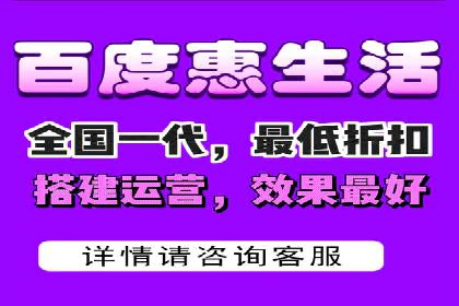 某企业通过百度竞价广告实现快速获客的实践