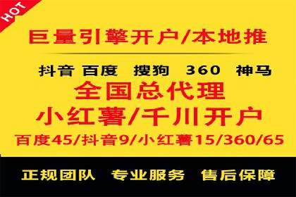 小红书信息流分析：揭秘热门笔记背后的原因